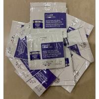 ราคา Yves Rocher Filler Vegetal Grad Soin Anti Rides Visage cou Decollete Intense Anti Wrinkle Care Face Neck Neckline 1ml (22074309403)