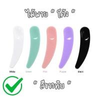 ราคา พร้อมส่ง ไม้พายตักครีม ไม้แบ่งครีม พายพลาสติก พายจิ๋ว กรวยเติมของเหลว หลากหลายสีสัน (22548062514)