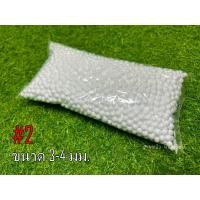 ราคา เม็ดโฟมตกปลา โฟมเม็ด โฟมตกปลา อุปกรณ์ตกปลา สำหรับตกปลาหน้าดิน เบอร์ 3 4 5 มีสินค้าพร้อมส่งในไทย (20776691314)