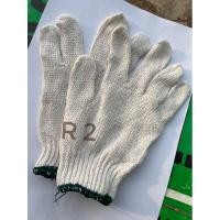 ราคา ถุงมือผ้าฝ้ายขอบเขียว ขีดสีขาว (16867901217)