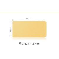 ราคา JY Thickened Paper Envelope Blank Envelope (21896543592)