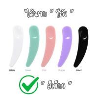 ราคา พร้อมส่ง ไม้พายตักครีม ไม้แบ่งครีม พายพลาสติก พายจิ๋ว กรวยเติมของเหลว หลากหลายสีสัน (22548062515)