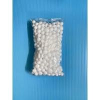 ราคา โฟมเม็ด ใช้ตกปลาเท่านั้น (21485225216)