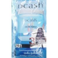 ราคา dcash defender ซอง ทรีทเมน treatment ทรีทเม้นท์ ทรีทเม้นท์ซอง ชนิดซอง 2030 ml ทรีทเม้นบำรุงผมแบบเส้นต่อเส้น (22514078330)