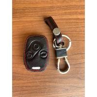 ราคา หุ้มกุญแจหนัง Honda ฮอนด้า (21788075706)