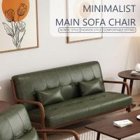 ราคา TEC โซฟา โซฟามินิมอล Sofa วินเทจโซฟานั่งเล่น โซฟาหนังPU เเข็งเร็ง ทนทาน โซฟาสไตล์นอร์ดิก โซฟา1ที่นั่ง โซฟา2ที่นั่ง โซฟา3ที่นั่ง (22193293486)