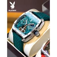 ราคา PLAYBOY นาฬิกา ผู้ชาย นาฬิกากลไก นาฬิกาอัตโนมัติ หน้าปัดเรืองแสง โครงกระดูก กันน้ำ ดีลเด็ดชิ้นละ 1 ส่งฟรี ของขวัญให้แฟน นาฬิกาข้อมือผู้ชาย (21745594884)
