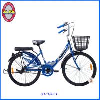 ราคา สีใหม่ LA Bicycle จักรยานแม่บ้าน รุ่น 24 CITY STEEL RIM จักรยานผู้ใหญ่ รถจักรยานแม่บ้าน รถจักรยานทรงผู้หญิง (20521709252)