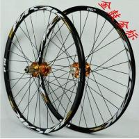 ราคา ป่าสักจักรยานเสือภูเขา MTB ดุมล้อโนวาเทค26 27 29นิ้วล้อปิดผนึกแบริ่งล้อจักรยานจานล้อเบรคขอบโลหะผสม32H (8575811241)