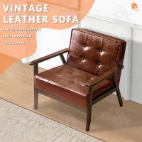 ราคา TEC โซฟา วินเทจ โซฟาราคาถูกๆ โซฟามินิมอล Sofa โซฟานั่งเล่น โซฟาสไตล์นอร์ดิก โซฟา1ที่นั่ง โซฟา2ที่นั่ง โซฟา3ที่นั่ง (21399725490)