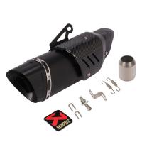 ราคา 38 51มม ท่อไอเสียรถจักรยานยนต์แบบสากลท่อไอเสียกระป๋องท่อ Tailpipe Akrapovic ท่อไอเสียกระป๋องท่อเหล็กสแตนเลสสำหรับ Xmax Aerox Nmax Ninja400 Z650 Zx 6r Mt 07 Mt15 R15 V3 CBR500X CB150R ฯลฯ (7871124389)
