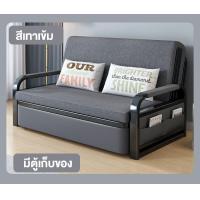 ราคา JIENUO เตียงโซฟาพับ modern 108 192 65cm ด้วยการจัดเก็บ โซฟาปรับนอน โซฟาผ้า โซฟาพับ โซฟาพักผ่อน โซฟาปรับนอนได้ โซฟามิน (22256498396)