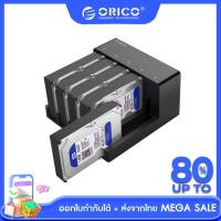 ราคา ส่งจากไทย ออกใบกำกับได้ ORICO 2 5 3 5 Sata Hdd แท่นเชื่อมต่อข้อมูล Clone 10 Tb 2 Bay 6528US3 (22030040860)