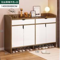 ราคา ตู้รองเท้า ชั้นวางรองเท้า ตู้เก็บรองเท้า ที่วางรองเท้า กันน้ำ กันฝุ่น พร้อมช่องเก็บของด้านข้าง ตู้ใส่รองเท้า ชั้นวางรองเท้า ใส่ได้เยอะ พร้อมส่ง ดีไซน์วินเทจ (19611542238)