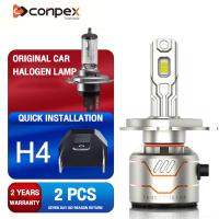 ราคา conpex x8 Car headlights LED 240w 48000LM 1คู่ ไฟหน้ารถยนต์ แสงสีขาว H1 H3 H4 H7 H11 9005 9006 9012 ไฟหน้ารถยนต์ led h4 9V 30V Lighting Focus หลอดไฟหน้า led ไฟ led h4 หลอดไฟหน้า h7 หลอดไฟ led h7 novsi