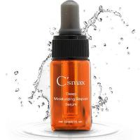 ราคา Csmax Deep Moisturizing Repair Serum 10ml ของแท้100 เลขที่ อย 10 2 5978634 (2059266137)
