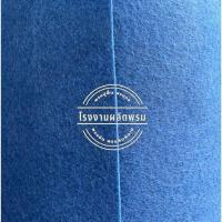 ราคา ยกม้วน พรมอัดเรียบ ขนาดกว้าง 1 5 เมตร ยาว 25 เมตร หนา 2 มิล ราคาถูก ราคาส่ง ปูพื้น จัดงานอีเว้นท์ งานโชว์สินค้า (21232743786)