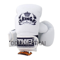 ราคา นวมชกมวย Top King Boxing gloves TKBGSA SV Muay Thai Training Gloves Sparring gloves มวยไทย (20594085056)