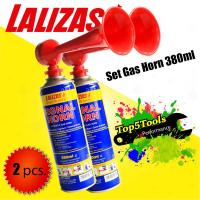 ราคา Signal horn set gas horn got horn corne de brume 380ml (402857988)