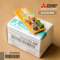 ราคา E22C92468 แผงรับสัญญาณรีโมทแอร์ Mitsubishi Electric ตัวรับสัญญาณแอร์มิตซูบิชิ รุ่น MS GK36VA T1 MS D30VC T1 MS D36VC T1 และอีกหลายรุ่น (9428773510)