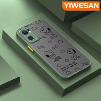 ราคา YIWESAN เคสปลอกสำหรับ OPPO Reno 7 Pro 5G Reno 7 Se Find X5 Lite Reno7 F21 Pro เคสกรณีแฟชั่นที่เรียบง่าย สนูปปี้ กันกระแทกนุ่มบางปกหลังฝ้าใสฮาร์ดแบบกล้องเต็มเลนส์ป้องกันกรณีปลอกโทรศัพท์มือถือ (16542246