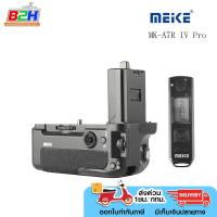 ราคา Meike Grip MK A7R IV Pro Built in Remote for Sony A7R IV A7IV A9II รับประกัน 1 ปี (3708750013)