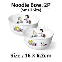 ราคา CORELLE Peanuts Snoopy คอลเลกชันเครื่องใช้บนโต๊ะอาหารประเภทเกาหลีจานกลมจานชามจานพาสต้าบนโต๊ะอาหาร (18763846195)