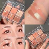ราคา ODBO SIGNATURE EYESHADOW PALETTE โอดีบีโอ ซิกเนเจอร์ อายแชโดว์ พาเลท 6 สี OD276 (22529367890)