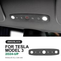 ราคา สำหรับ Tesla โมเดล3 Highland 2024สติกเกอร์ติดคอนแผ่นเรืองแสงอ่านหนังสือภายในรถยนต์ (21269244935)