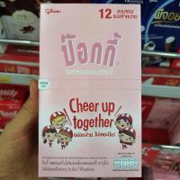 ราคา ป๊อกกี้ รสสตอเบอรรี่ บิสกิตเคลือบรส สตอเบอร์รี่ ตรา กูลิโกะ 11กรัม x 12ซอง (16641879879)