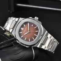 ราคา Patek Philippe Nautilus นาฬิกากลไกอัตโนมัตินาฬิกาสำหรับผู้ชายนาฬิกาข้อมือผู้หญิง (19634983394)