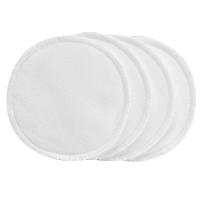 ราคา Dr Browns DRBS4001 แผ่นซับน้ำนมแบบซักได้ Washable Breast Pads 4 pack (7611689683)