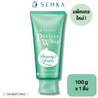 ราคา ของแท้ จากบริษัท SENKA Perfect Whip Acne Care 100g โฟมล้างหน้า เซนกะ เพอร์เฟ็ค วิป แอคเน่ แคร์ 100 กรัม (22101886208)