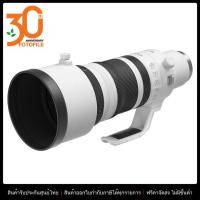 ราคา เลนส์กล้อง เลนส์ Canon RF 100 300mm f 2 8 L IS USM by FOTOFILE รับประกันศูนย์ไทย (19146497738)