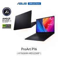 ราคา ASUS ProArt P16 OLED H7606WI ME920WF 16Inch gaming and creator laptop 60Hz 4K OLED Touch screen AMD Ryzen AI 9 HX 370 64GB LPDDR5X on board NVIDIA Geforce RTX 4070 2TB M 2 NVMe PCIe 4 0 SSD (222310113