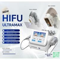 ราคา ล่าสุด7D HIFU Face Lifting Machine สำหรับกำจัดริ้วรอยและ Body ลดน้ำหนักสำหรับร้านเสริมสวย7ตลับ (22679957805)