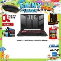 ราคา ผ่อน 0 10 ด แถมเพิ่ม MOUSE MS116 ASUS TUF GAMING A15 FA507UI LP053W R9 8945HS ประกัน 2 YEARS ONSITE อุบัติเหตุ 1 ปี (21411897628)