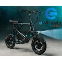 ราคา จักรยานไฟฟ้า Fiido Q2 eBike Dual motor แรง พกพาง่าย วิ่งได้ไกล รุ่นใหม่ล่าสุด2024 (19483997293)