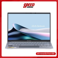 ราคา Asus Zenbook 14 OLED UX3405MA PP533WF Intel Core Ultra 5 125H 1TB SSD Intel Arc Graphics NOTEBOOK โน๊ตบุ๊ค By Speed Gaming (22437203694)