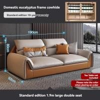 ราคา AUGA โซฟาหนังแท้ Genuine leather sofa l shape modern for living room Colors can be customized (21269268471)