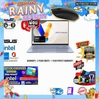 ราคา ผ่อน0 10ด รับเพิ่ม MOUSE MS116 JOY GAME ASUS VIVOBOOK S 16 OLED S5606MA MX772WF Ultra 7 155H ประกัน2YearsOnsite 1YearPerfactWarranty BY NOTEBOOK STORE (22178481365)