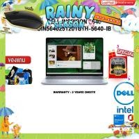 ราคา ผ่อน 0 10 ด แถมเพิ่ม MOUSE MS116 DELL INSPIRON 5640 OIN5640251201GTH 5640 IB I7 150U ประกัน2 Years Onsite (21957066839)
