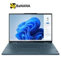 ราคา โน๊ตบุ๊ค Lenovo Yoga 7 2 in 1 14IML9 83DJ001MTA Tidal Teal by Banana IT (21543437712)