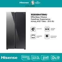 Hisense ตู้เย็น 2 ประตู Side By Side ขนาด 21.5 คิว รุ่น RS808N4TBMU