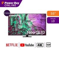 ราคา SAMSUNG ทีวี 55QN85D สมาร์ททีวี 55 นิ้ว 4K UHD Neo QLED รุ่น QA55QN85DBKXXT ปี 2024 (21763514195)