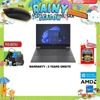 ราคา HP Victus Gaming Notebook 15-fb2023AX