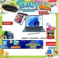 ราคา ผ่อน 0 10 ด แถมเพิ่ม MOUSE MS116 LENOVO YOGA 7 2 IN 1 14IML9 83DJ001MTA ประกัน 3 YEARS ONSITE อุบัติเหตุ 1 ปี (21563872074)