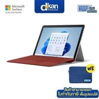 ราคา Microsoft Surface GO3 LTE Platinum i3 10100Y 8GB 128GB Win11 (13062897323)