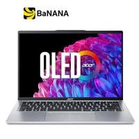 ราคา Acer Swift Go 14 SFG14 73 54C7 Pure Silver by Banana IT (21476012177)
