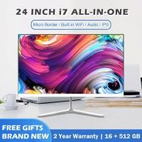 ราคา All in one computer ระดับไฮเอนด์ใหม่ขนาด 24 นิ้ว AIO Acer Monoblock PC mini cpu intel Core quad core i7 RAM 16GB 512GB SSD ชุดโฮมออฟฟิศธุรกิจเกมพีซีครบชุดพร้อม CPU SSD Windows 10 11 (22358305000)